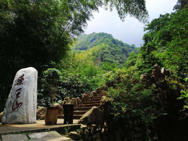 孙思邈药王山：五峰环抱的天医养生宅